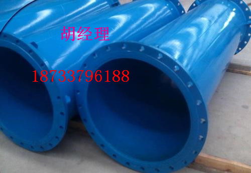 【推薦:湖南發(fā)泡保溫鋼管廠家產(chǎn)品認(rèn)證】- 