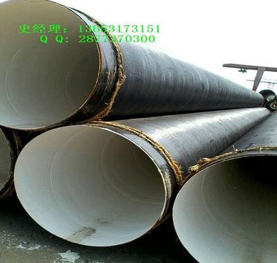 加強(qiáng)級(jí)環(huán)氧煤瀝青防腐鋼管 防腐管材領(lǐng)域的可靠衛(wèi)士