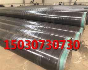 天津環(huán)氧樹(shù)脂防腐鋼管 構(gòu)筑工業(yè)動(dòng)脈的堅(jiān)實(shí)防線(xiàn)